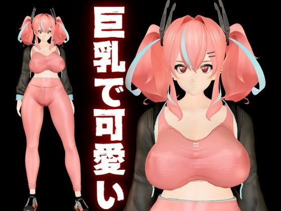 アズレンからブレマートンが登場!学園でイチャラブイメプを楽しむ動画パック【アズールレーン】 画像1