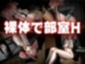 アズレンからブレマートンが登場！学園でイチャラブイメプを楽しむ動画パック【アズールレーン】