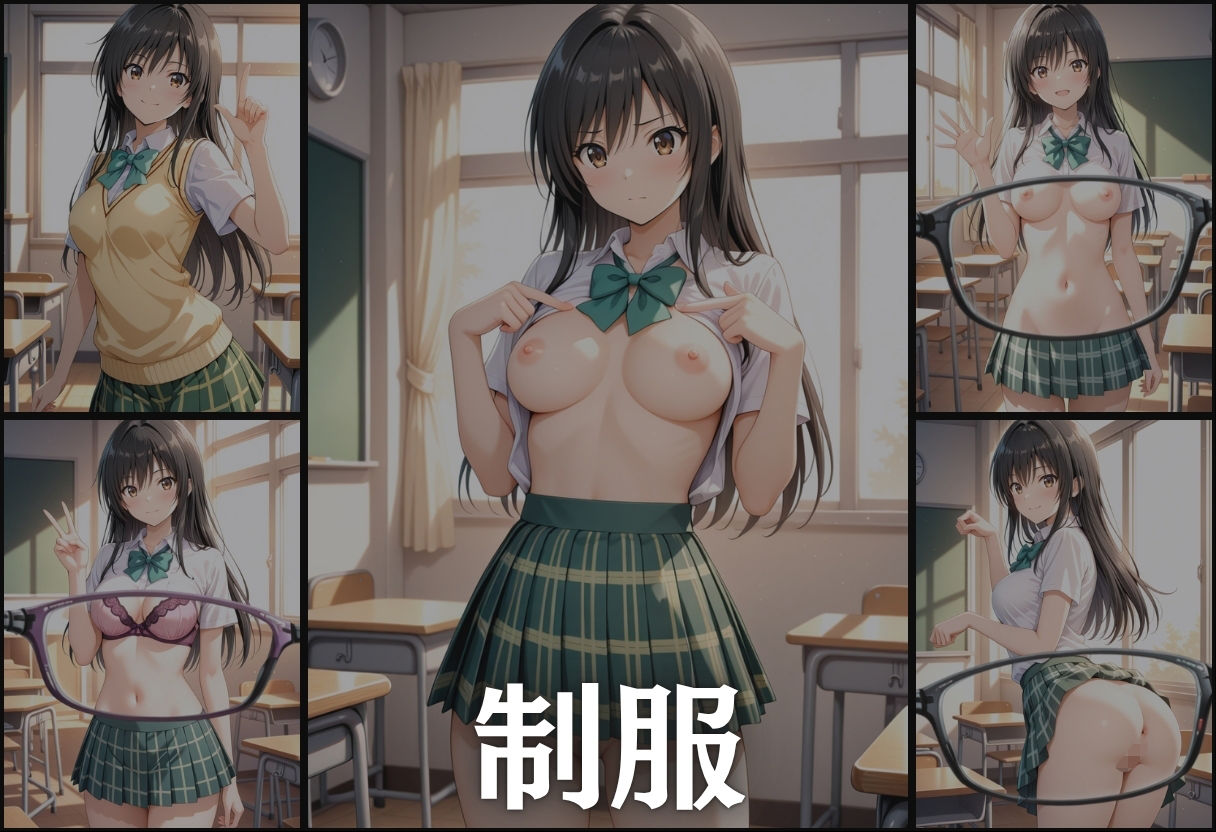 サンプル画像3:透視メガネで古◯川唯の全てを透視した〜トラブル・学校編〜(正より性を) [d_641288]