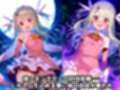 プリズマ☆イ〇ヤ 触手モンスターを倒すために入った森で触手に屈服アクメ！魔法少女敗北孕ませ苗床触手地獄！【CG集242枚】
