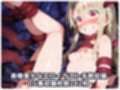 プリズマ☆イ〇ヤ 触手モンスターを倒すために入った森で触手に屈服アクメ！魔法少女敗北孕ませ苗床触手地獄！【CG集242枚】