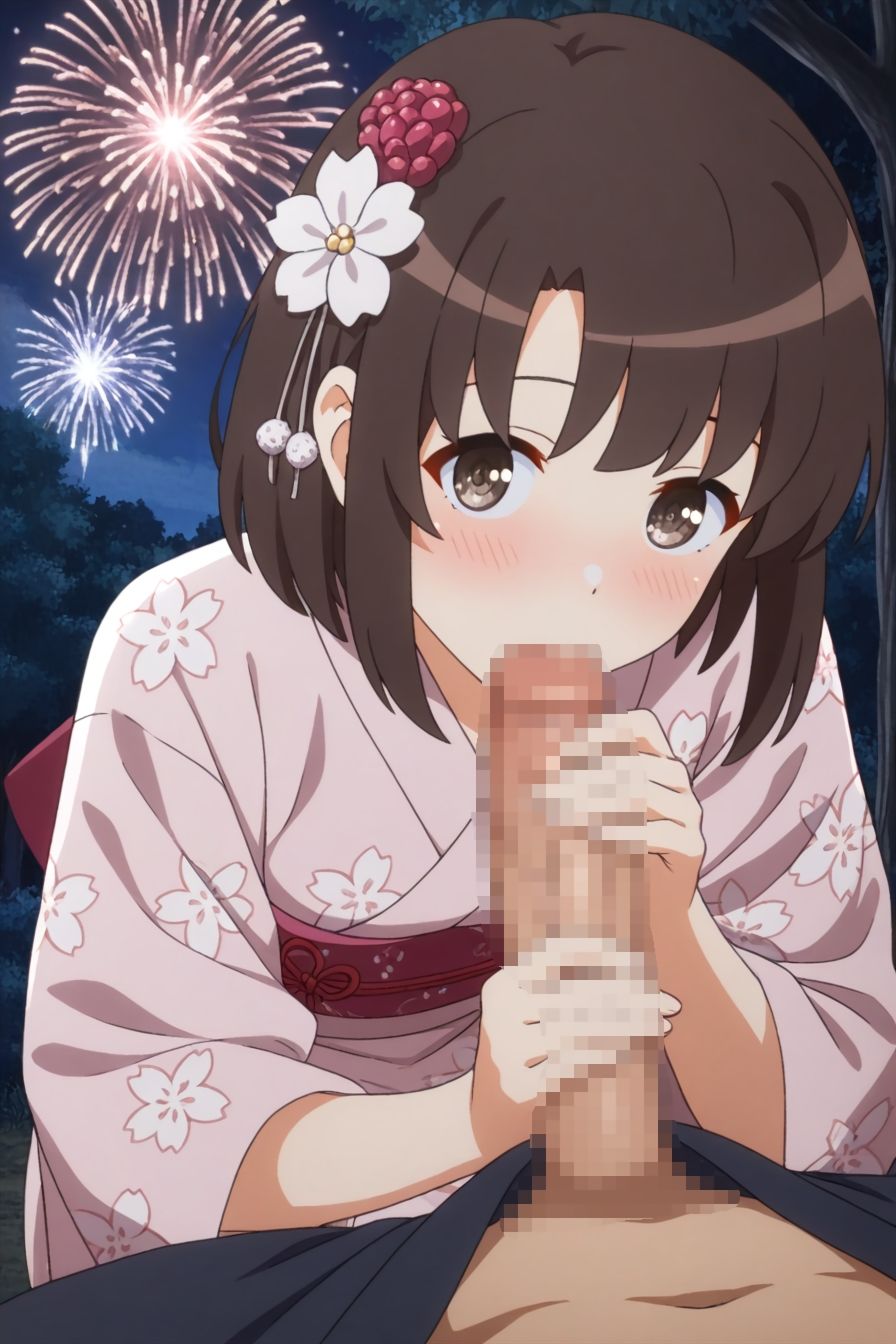 サンプル画像2:MELTY BOX – MEGUMI hanabi(OTSUJYO) [d_641368]