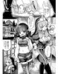 吸血姉妹の人間解体玩具