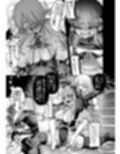 吸血姉妹の人間解体玩具