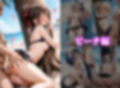 催●ビーチ 〜閃●カグラ編編〜