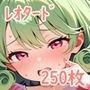 誘惑のレオタード〜魅惑の新体操レッスン〜