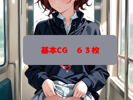 サンプル画像1:樋口円香のコスプレイヤーを調教開発(月と紐) [d_641433]