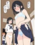 修学旅行の夜は混浴温泉
