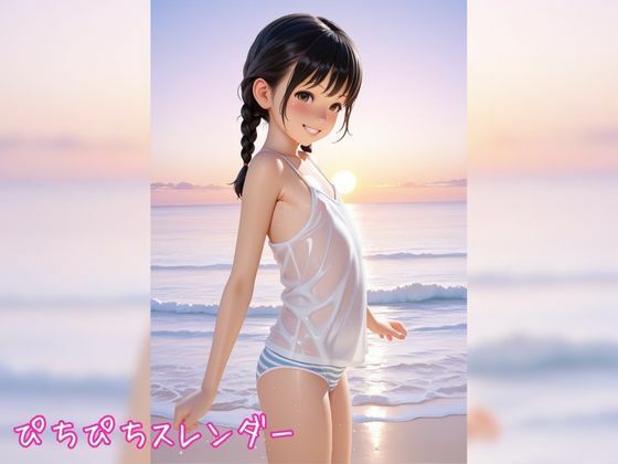 ちっぱいぱいぱん妹のドキドキ初脱ぎグラビア撮影vol.2 つぼみ開花クラブ エロ画像4