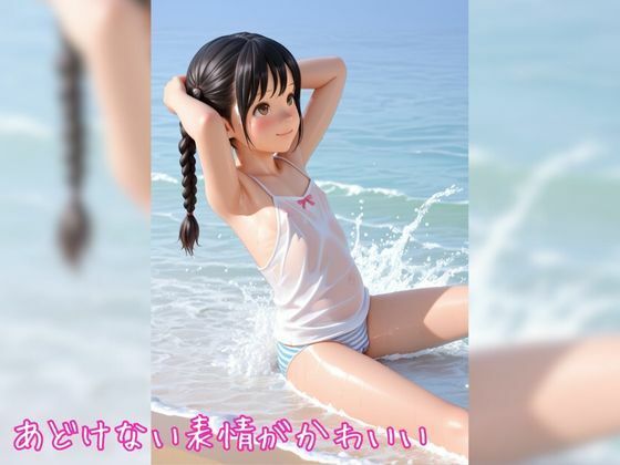 ちっぱいぱいぱん妹のドキドキ初脱ぎグラビア撮影vol.2 つぼみ開花クラブ エロ画像7