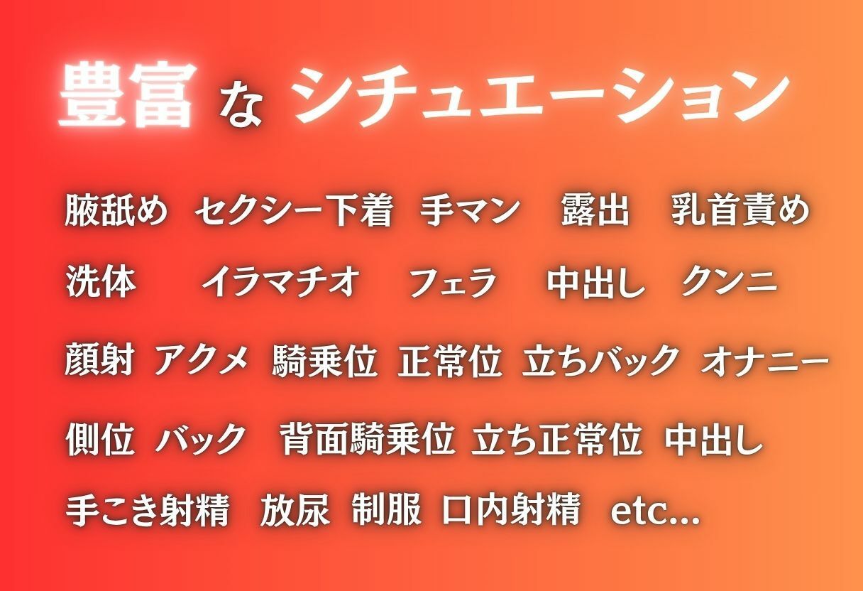 サンプル画像2:誰にも言えない…ヨルの夜(ちゅるんこ堂) [d_641533]