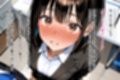 私、性欲処理係になりました 〜新卒OL彩瑛の異常な日常〜