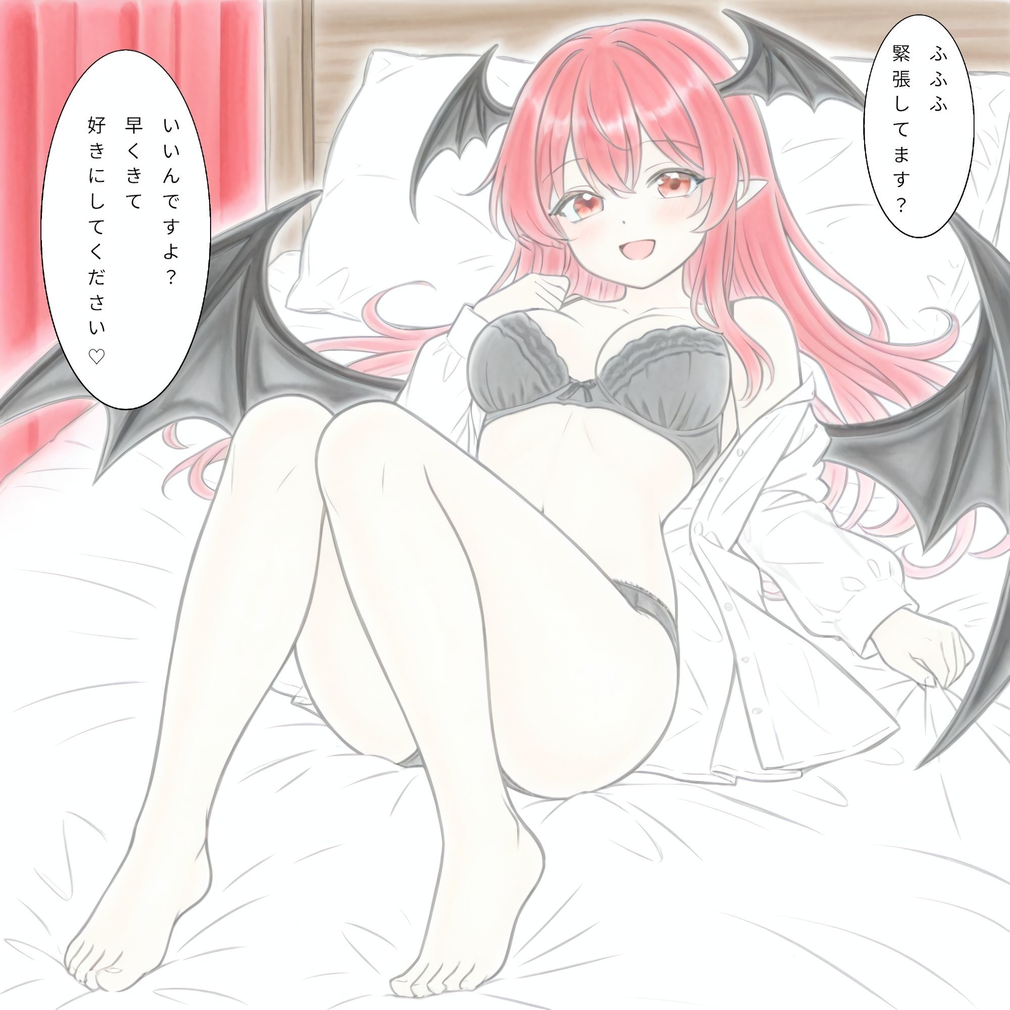 サンプル画像4:こあくまイラストまとめ(髀肉) [d_641645]