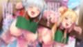 巨乳プリンセス快楽堕ちっ！ むっちりおっぱい王女・フィオーリ［続］