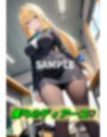 ティアーユ緊縛拘束SEX