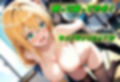 ティアーユ緊縛拘束SEX