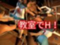 涼宮ハルヒの淫欲、学園で楽しむ超イチャラブ動画パック、2本入りでお得セット