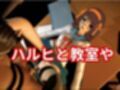 涼宮ハルヒの淫欲、学園で楽しむ超イチャラブ動画パック、2本入りでお得セット