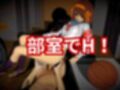 涼宮ハルヒの淫欲、学園で楽しむ超イチャラブ動画パック、2本入りでお得セット