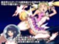 守護天使ピュアエンジェル