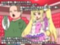 守護天使ピュアエンジェル