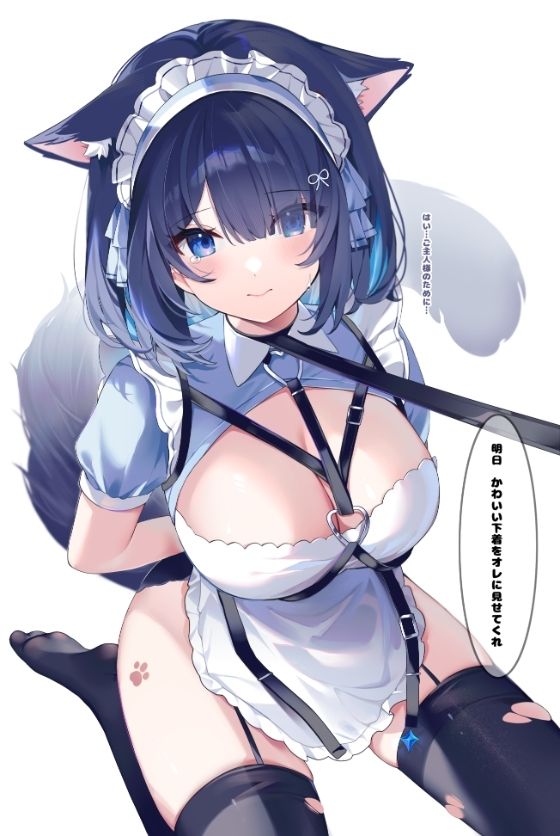 サンプル画像2:休憩時間の秘密(Duchi) [d_641738]