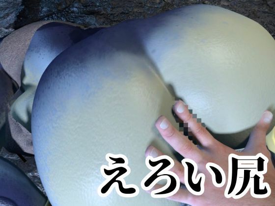 サンプル画像6:鰐ワニの獣人クロクシゴールちゃんと神秘の湖でエッチを楽しむ動画(月桂樹) [d_641775]