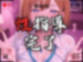 【4Kイラスト】1万3000人の生徒を抱いた校長による森あかりへの性指導（雨宿り編）