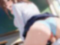 秘密の教室で性欲まみれの巨乳ビッチ図書委員女子校生と中出し交尾