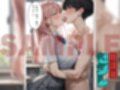 放課後セフレ 桃瀬ほのか