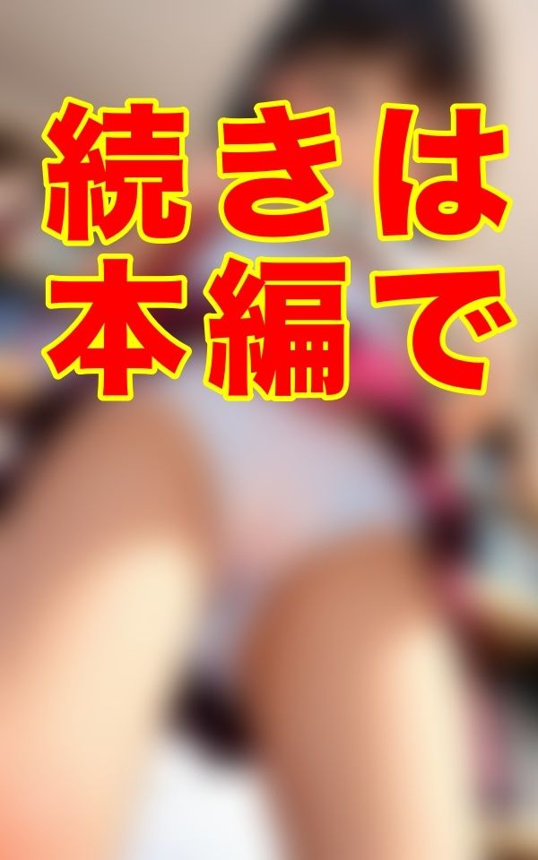サンプル画像2