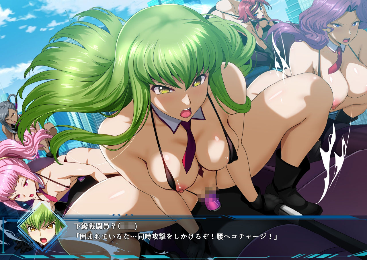 サンプル画像1:スーパーMCウォーズ -洗脳戦闘員出撃せよ！-(妄想Caution) [d_641946]