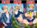 外部太陽系戦士はモンスターに連続中出しされてアヘ顔に！？【セーラー戦士異種姦種付け500枚】