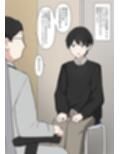 1時間に1回発情する僕とSだった僕の好きな人