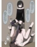 1時間に1回発情する僕とSだった僕の好きな人