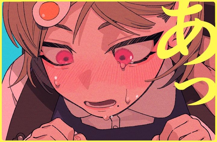 私と先生の秘密の放課後_3
