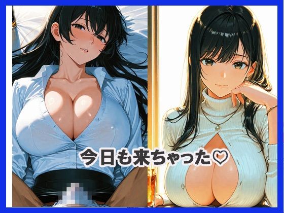 サンプル画像1:身体検査  人妻編(みるくわらび) [d_642191]