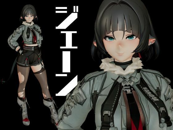 ZZZからジェーン・ドゥが登場、足コキから責め責め痴女プレイのイケイケ女性優位プレイ動画詰め合わせ【ゼンンレスゾーンゼロ:JaneDoe】 画像1