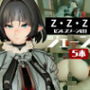 ZZZからジェーン・ドゥが登場、足コキから責め責め痴女プレイのイケイケ女性優位プレイ動画詰め合わせ【ゼンンレスゾーンゼロ:JaneDoe】