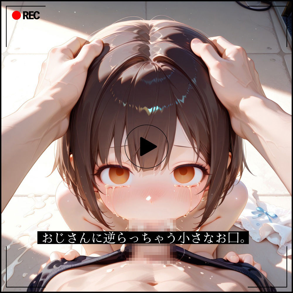 サンプル画像4