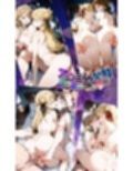 ア〇ミス学園エロエロ3色丼【●の軌跡】下巻