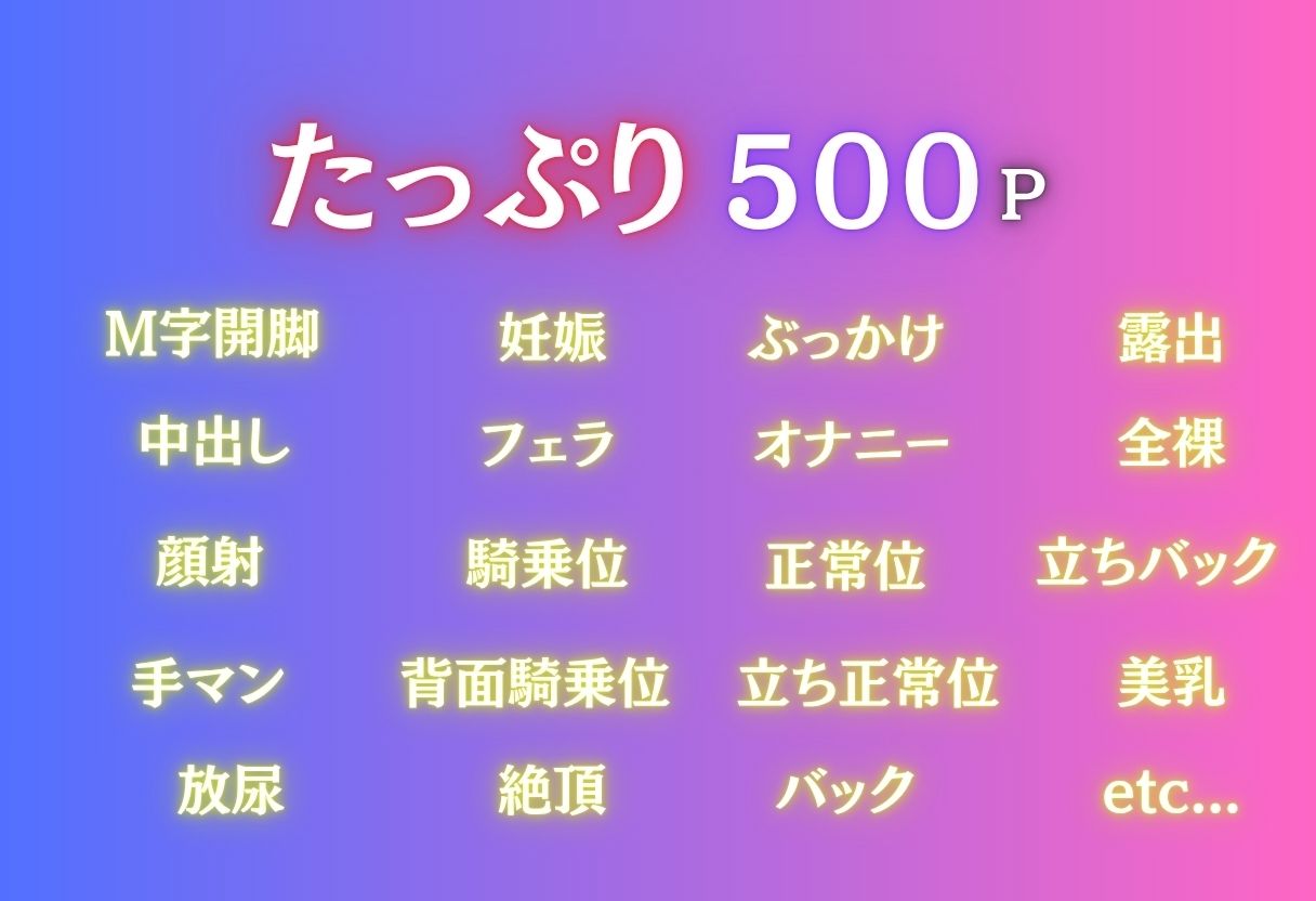 サンプル画像2:女性風俗『濡れる、心』〜ハンコック編〜(Haru) [d_642427]