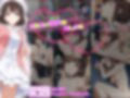 冴えない彼女の壊しかた 113P！！