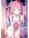 推しのVとセックスする話【姫〇ルーナ】
