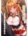 推しのVとセックスする話【桐〇ココ】