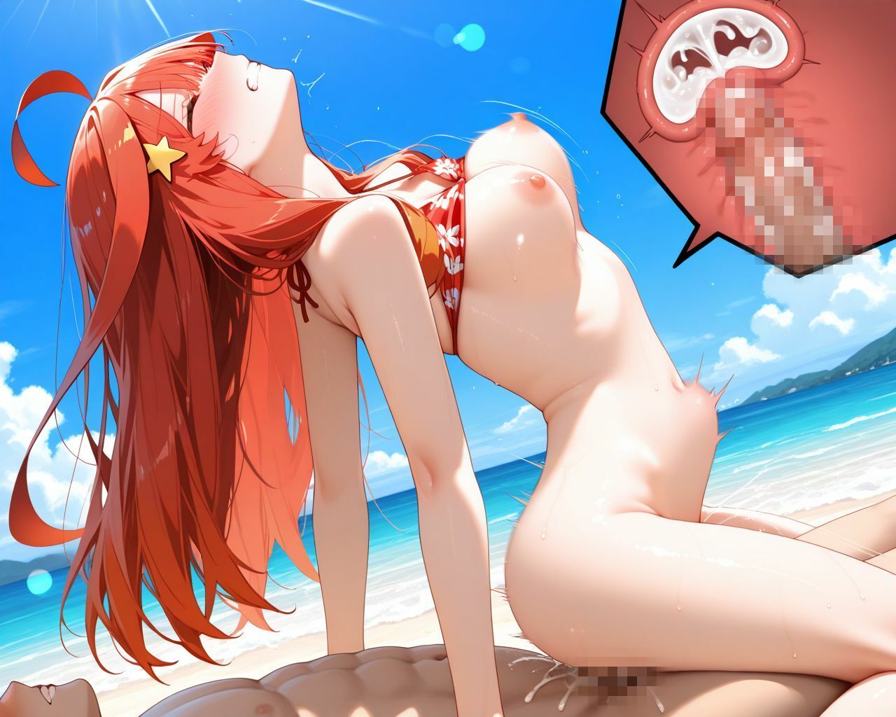 淫乱五姉妹  〜五月編〜 画像5