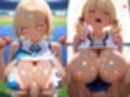 汗だく部活ギャルJKズ 6