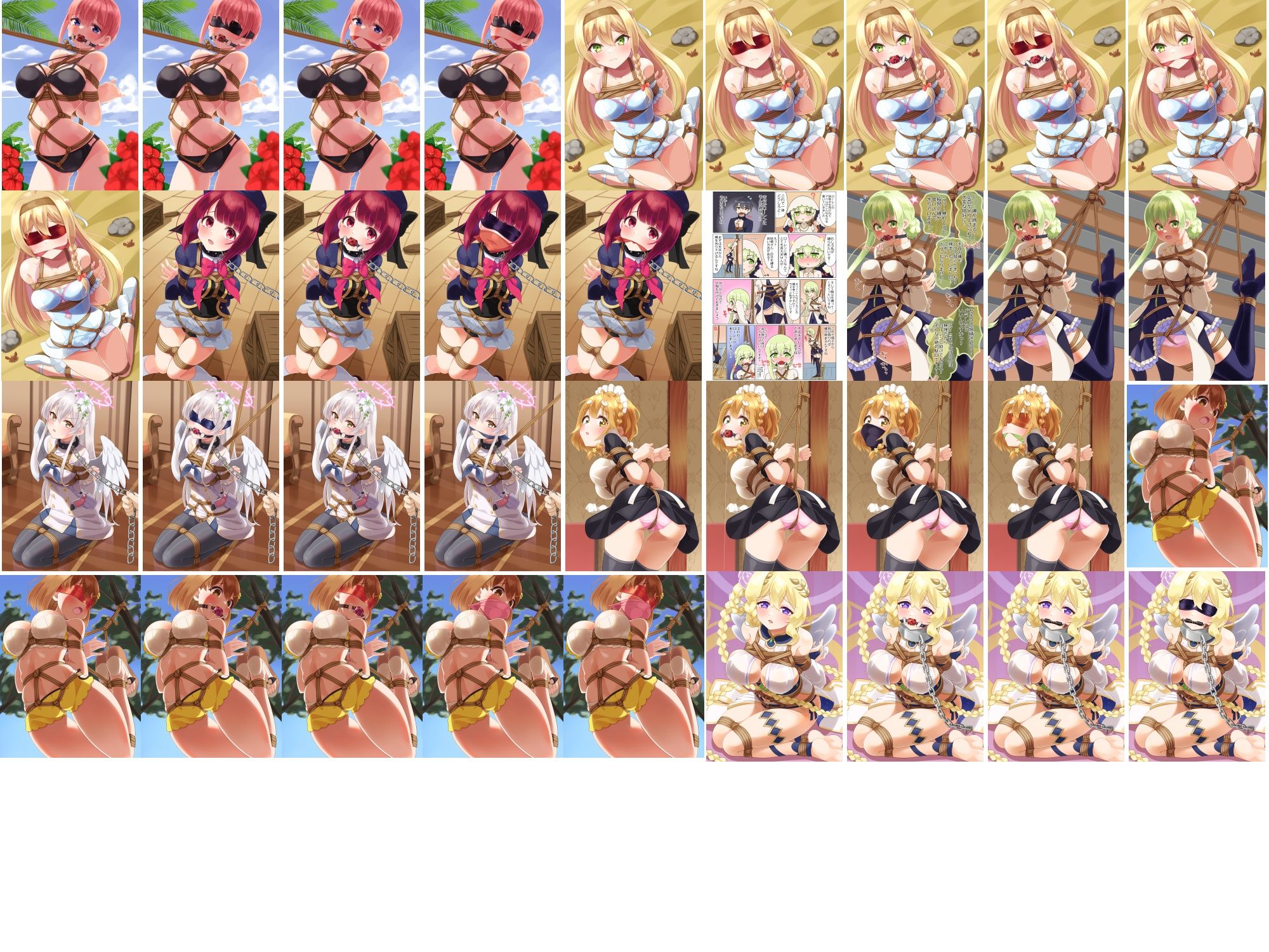 サンプル画像6:着衣緊縛CG集 なわのかなた 2023C(村雲茶屋) [d_642534]