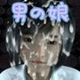 生意気な男の娘に何度もザーメンぶっかけて精液の重さでわからせる巨根超大量射精フェラ抜き援交