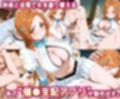 「生まれてきてよかった…」催●支配アプリで支配された2人のヒロインと‘家族’になるまでの話。__織○ × 乱○